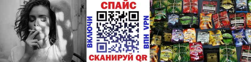 БУТИРАТ BDO Архангельск