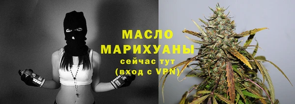 марки nbome Абдулино