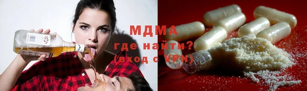стаф Медвежьегорск