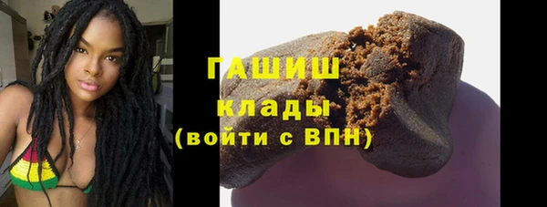 марки nbome Абдулино