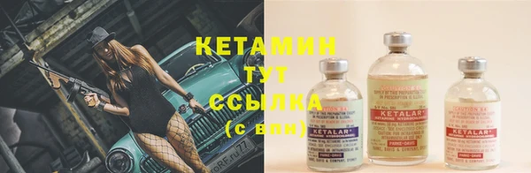 метадон Абаза