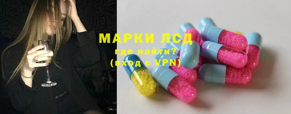 спиды Абинск