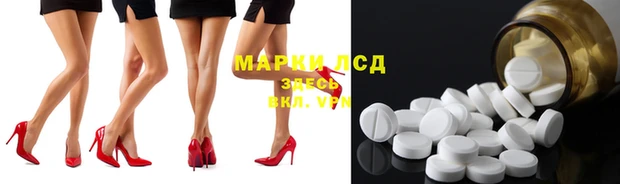 дживик Мегион