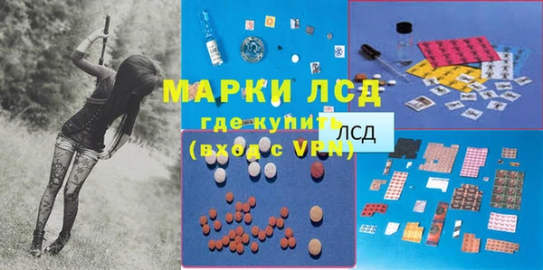 метадон Абаза