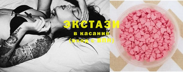 метадон Абаза