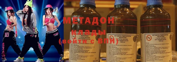 спиды Абинск