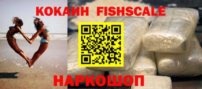 марихуана Боровичи