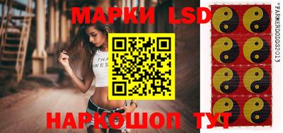 кристаллы Брянск