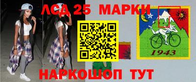 марихуана Боровичи