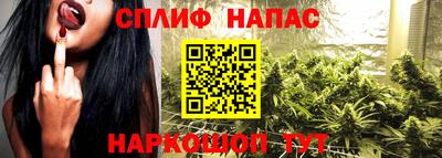кристаллы Брянск