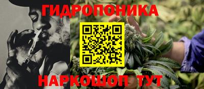 мефедрон Братск