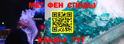 марихуана Боровичи