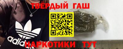 кристаллы Брянск