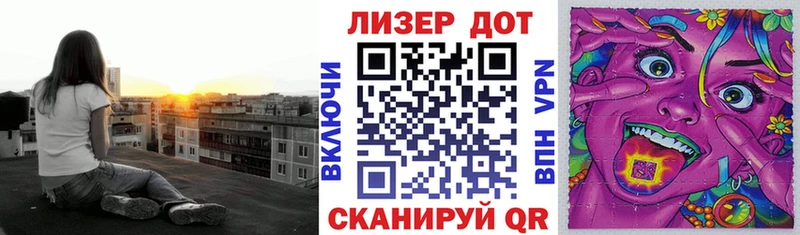 Марки N-bome 1,5мг  Архангельск 